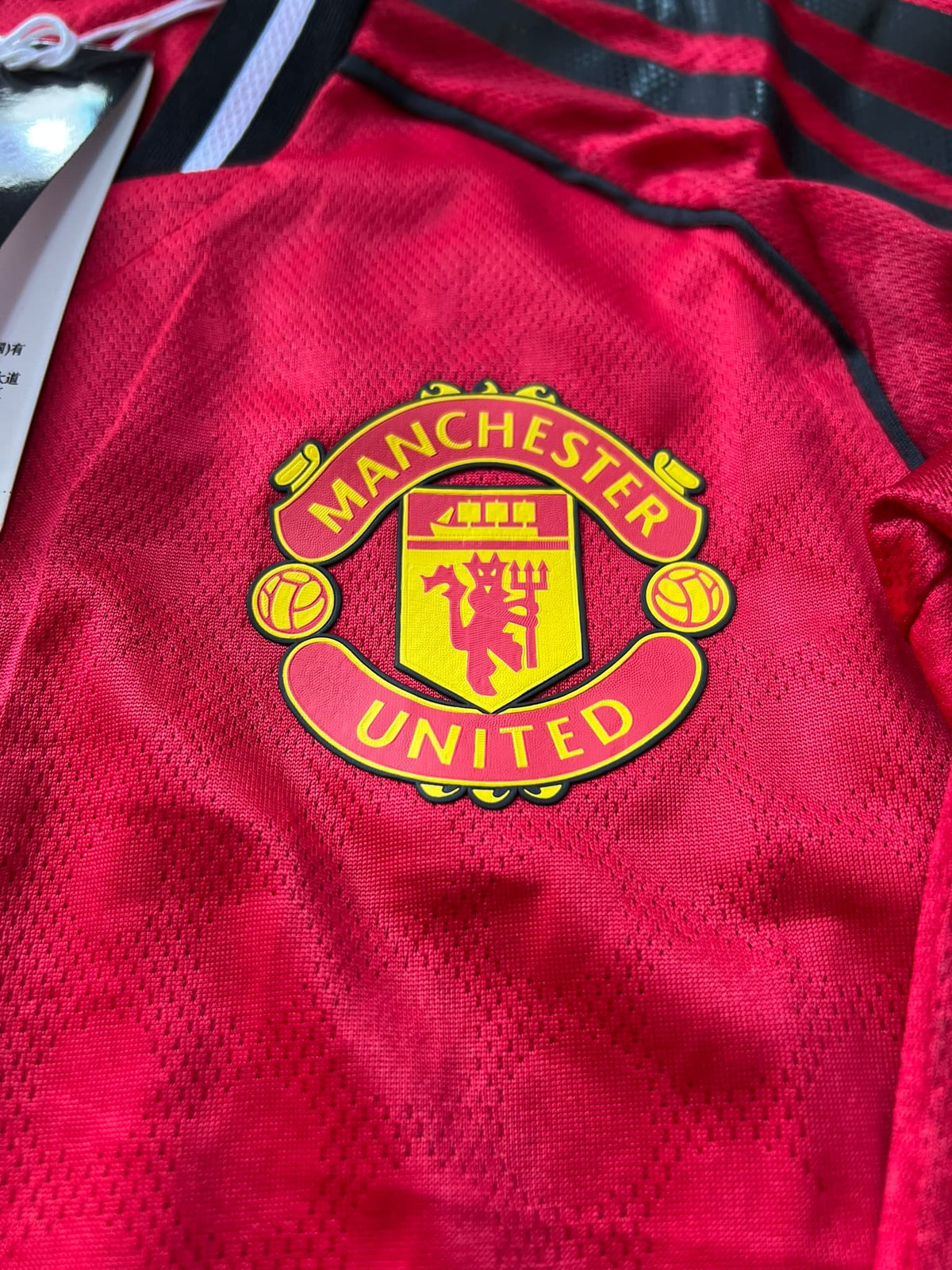 Manchester United Home Jersey 2025/26 (Player Version)